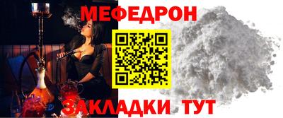 дурь Нальчик