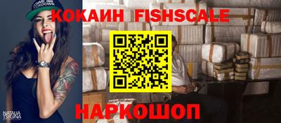 спиды Можга