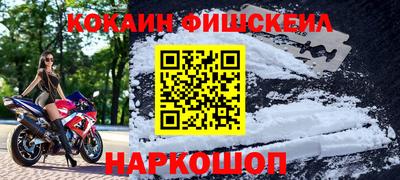 спиды Можга