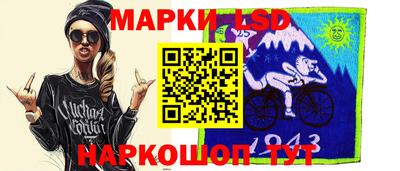 эйфоретик Моздок