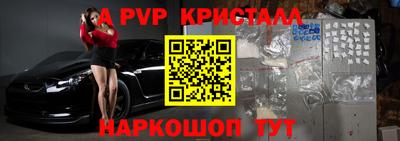 ПСИЛОЦИБИНОВЫЕ ГРИБЫ Наро-Фоминск