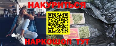 спиды Можга