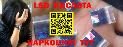 спиды Можга