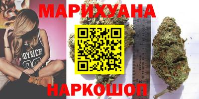 эйфоретик Моздок
