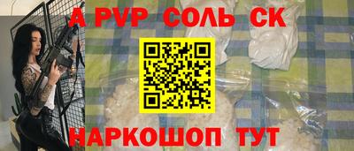 ПСИЛОЦИБИНОВЫЕ ГРИБЫ Наро-Фоминск