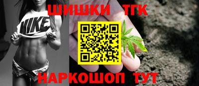 спиды Можга