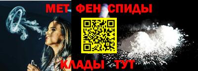 кристаллы Можайск