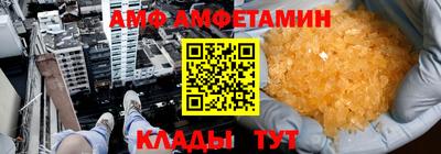 бутират Нарткала