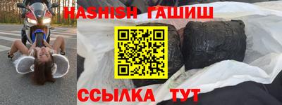 эйфоретик Моздок