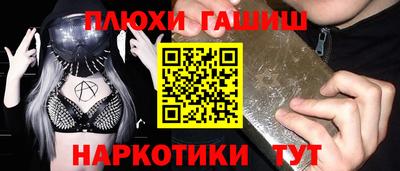 спиды Можга