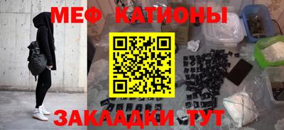 спиды Можга