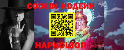 спиды Можга