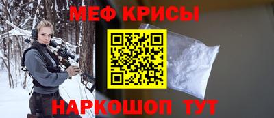 спиды Можга
