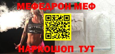 спиды Можга